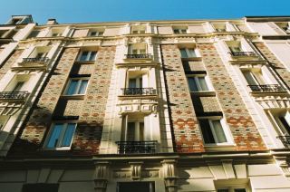 Eurogroup Residence Champ De Mars باريس المظهر الخارجي الصورة